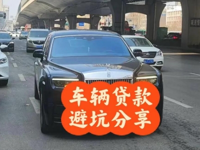 长清汽车抵押贷款中押本不押车贷款需要什么材料?